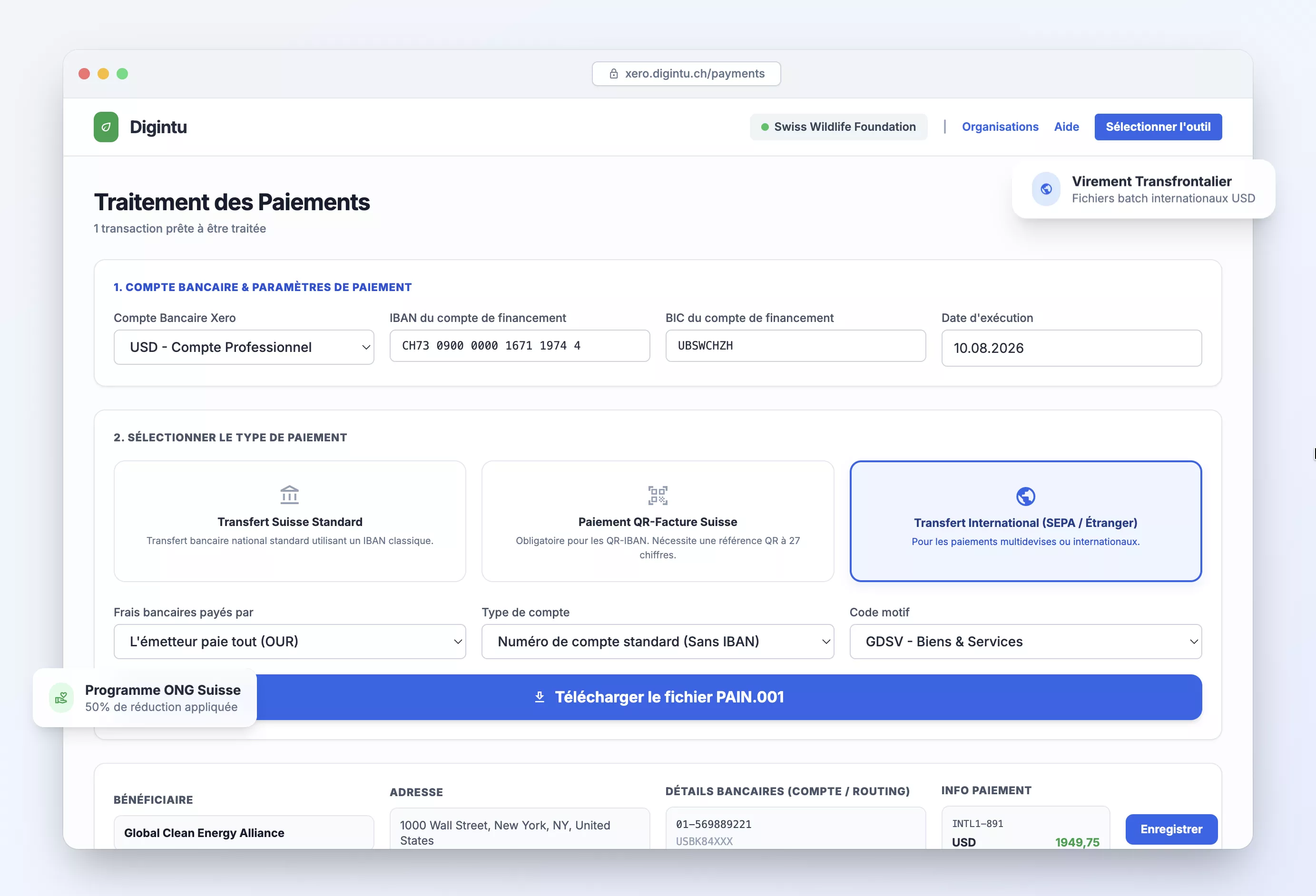 Digintu Extended Screenshot