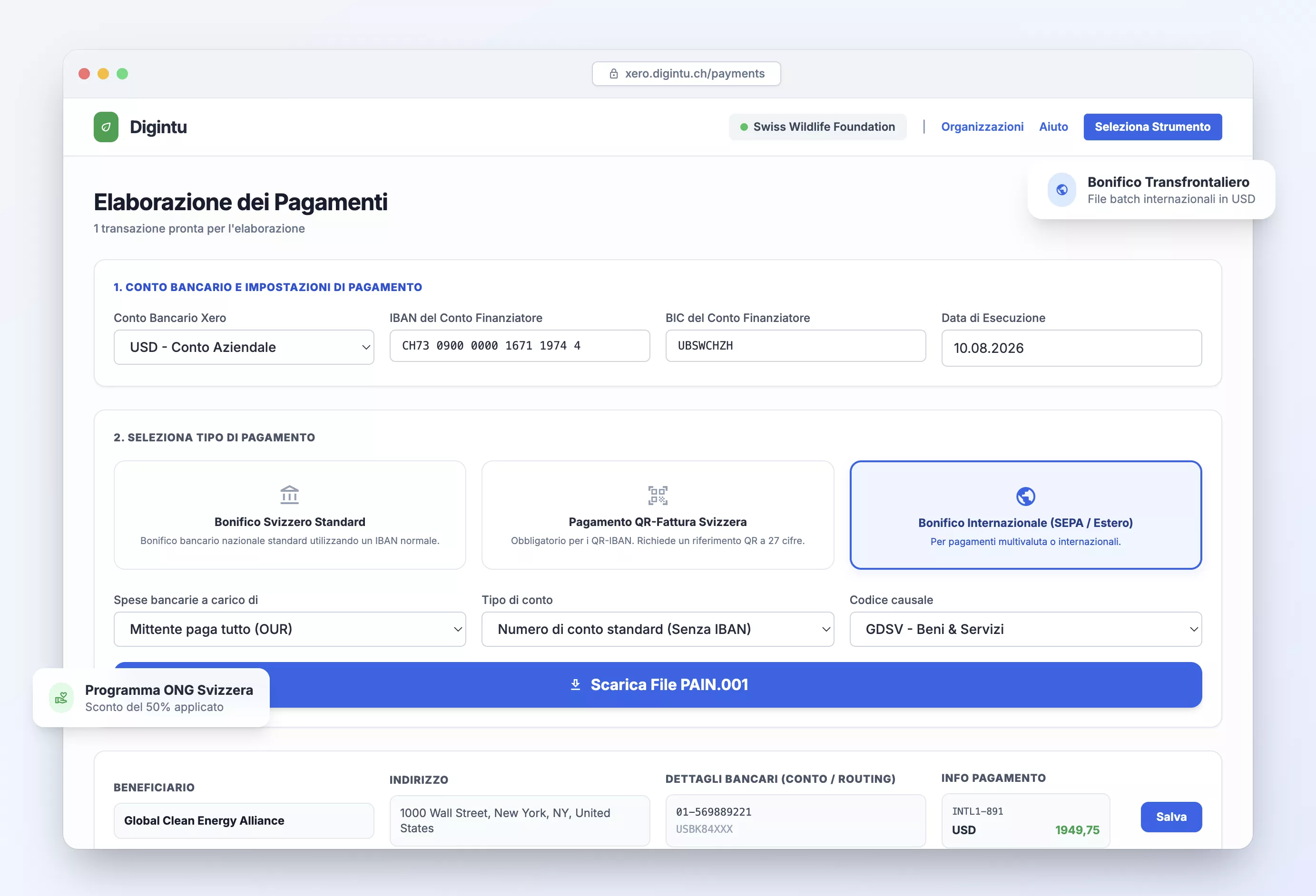 Digintu Extended Screenshot